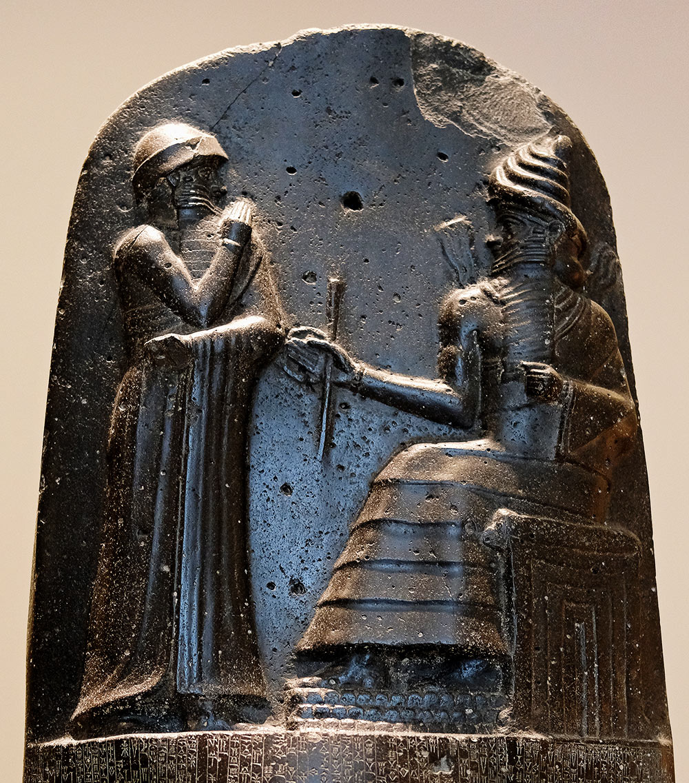 Paris Louvre - Hammurabi Code​