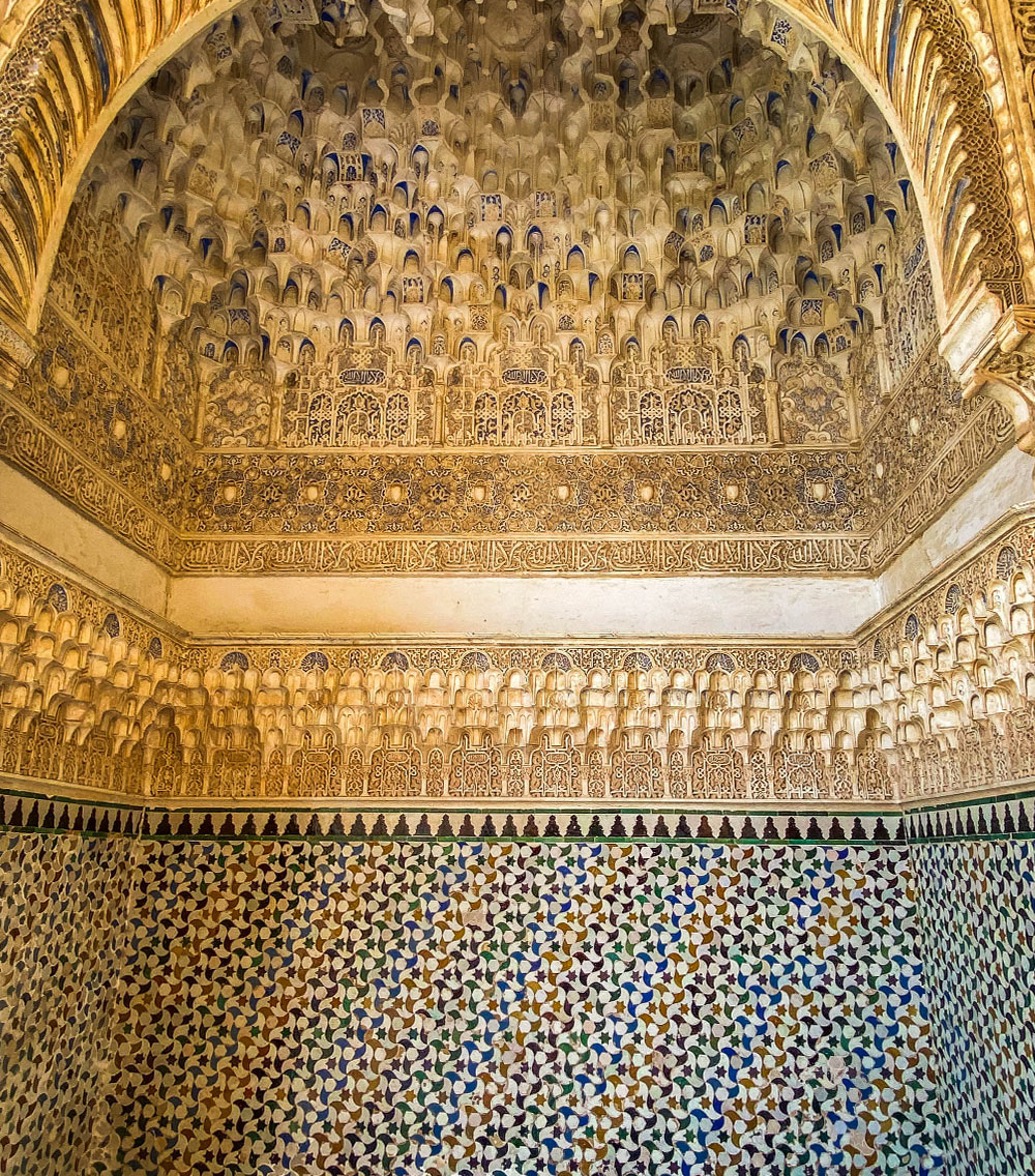 Abencerrajes Room, Alhambra Granada