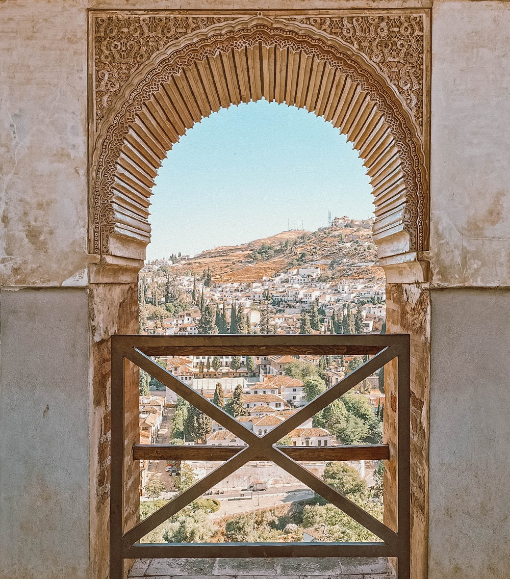 Opatory of the Partal, Alhambra, Granada