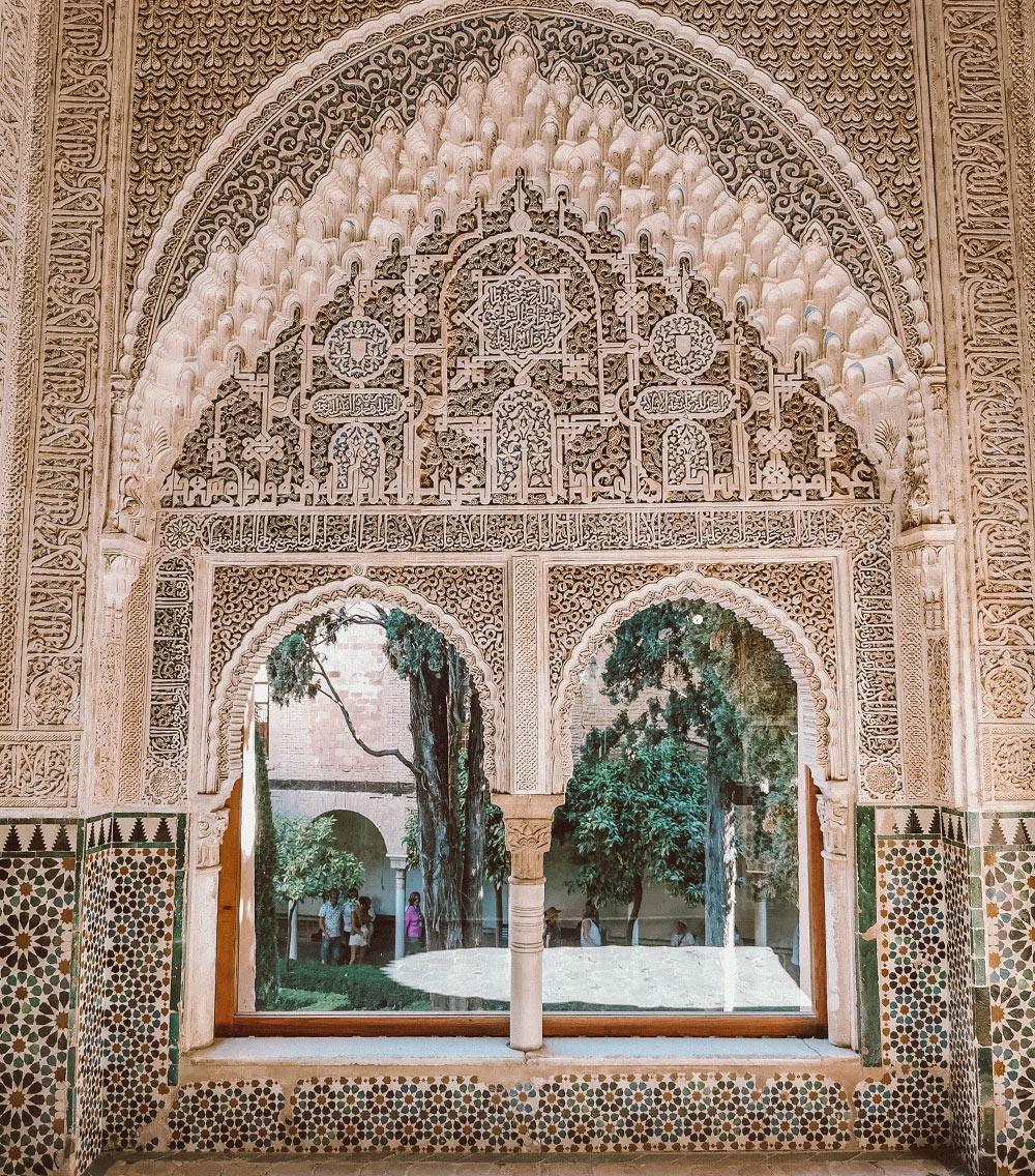 Room of the Two Sisters, Alhambra Granada